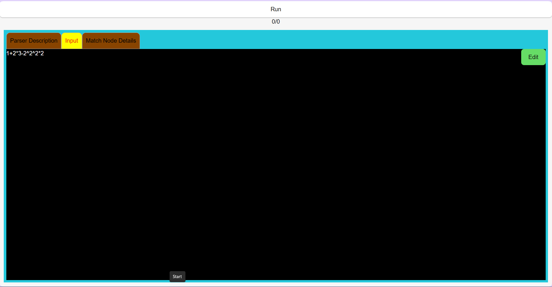 Input tab, screenshot 1