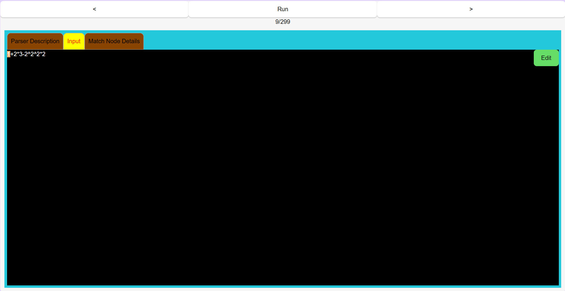 Input tab, screenshot 3