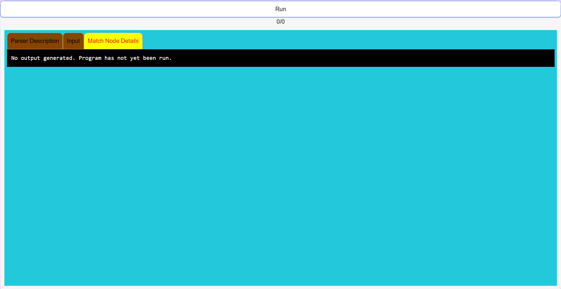 Match node tab, screenshot 1