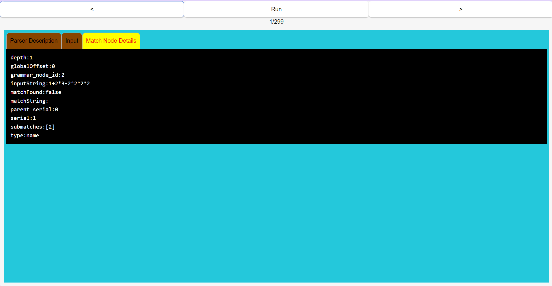 Match node tab, screenshot 2